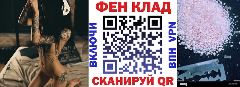 Купить  Пустошка  Амфетамин VHQ 