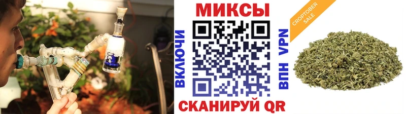 Купить  Пустошка  БУТИРАТ вода 