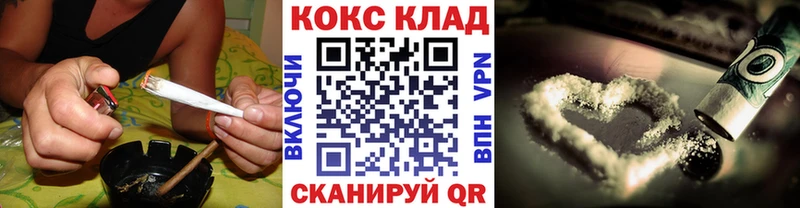 КОКАИН Columbia Пустошка