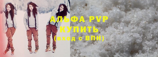 кокаин Гусиноозёрск
