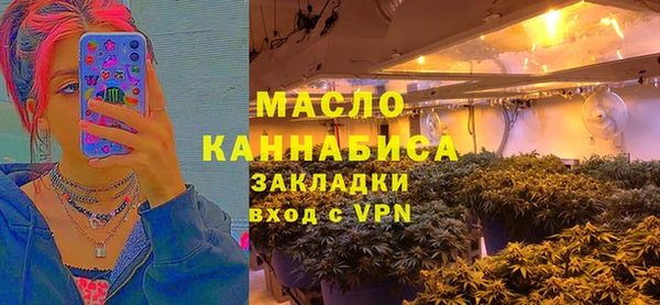 кокаин перу Гусев