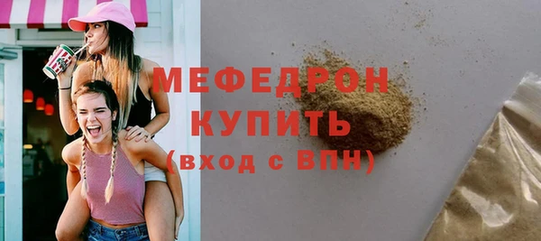 кокаин перу Гусев