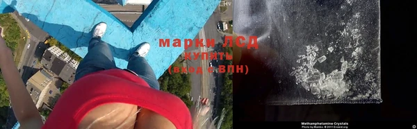 кокаин Гусиноозёрск