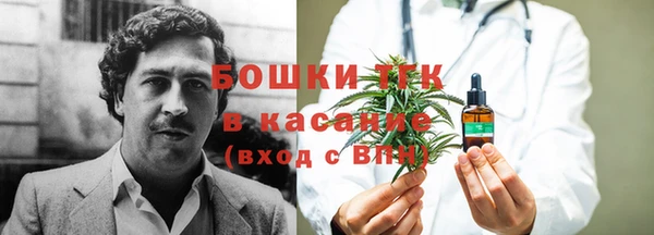 кокаин перу Гусев