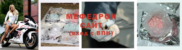 кокаин Гусиноозёрск