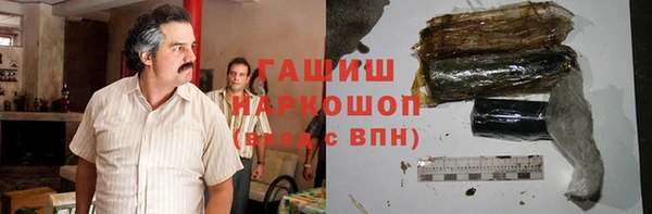 кокаин Гусиноозёрск