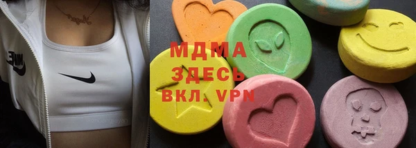 кокаин перу Гусев
