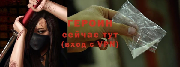 кокаин перу Гусев