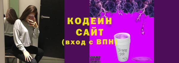 кокаин Гусиноозёрск
