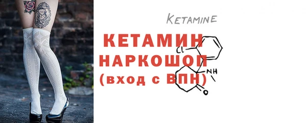 кокаин перу Гусев