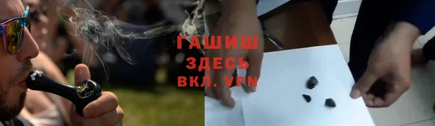 мефедрон VHQ Гусь-Хрустальный