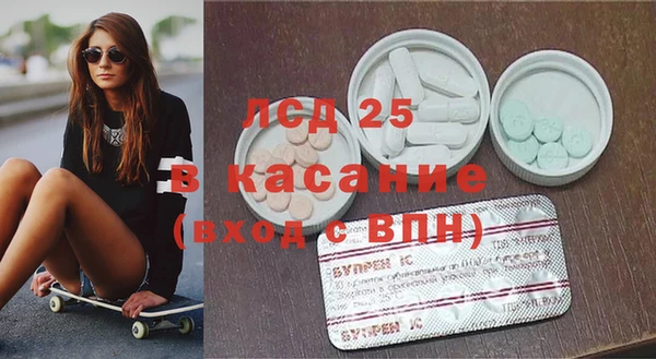 кокаин Гусиноозёрск