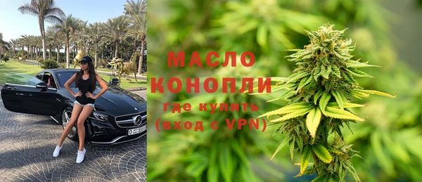 кокаин Гусиноозёрск