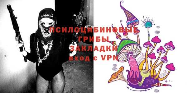 мефедрон VHQ Гусь-Хрустальный
