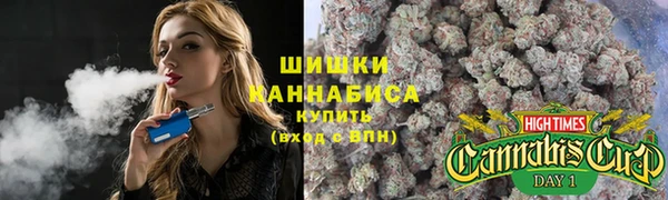 кокаин Гусиноозёрск