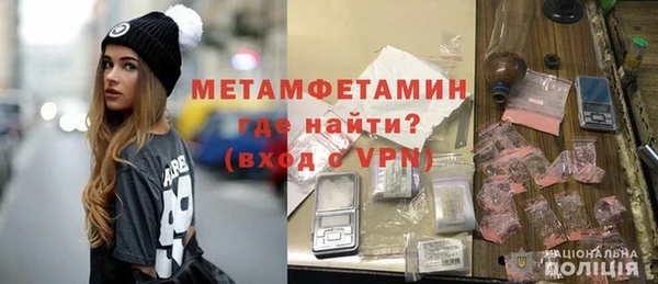 кокаин перу Гусев