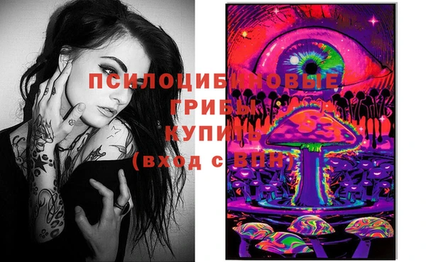 кокаин перу Гусев