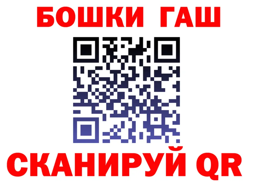 А ПВП СК маркетплейс площадка omg Пустошка