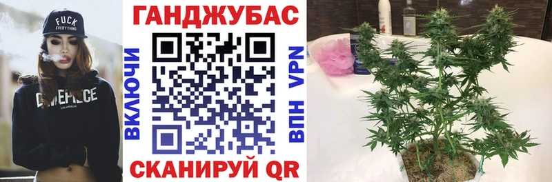 Каннабис Amnesia  Купить закладки  Пустошка 